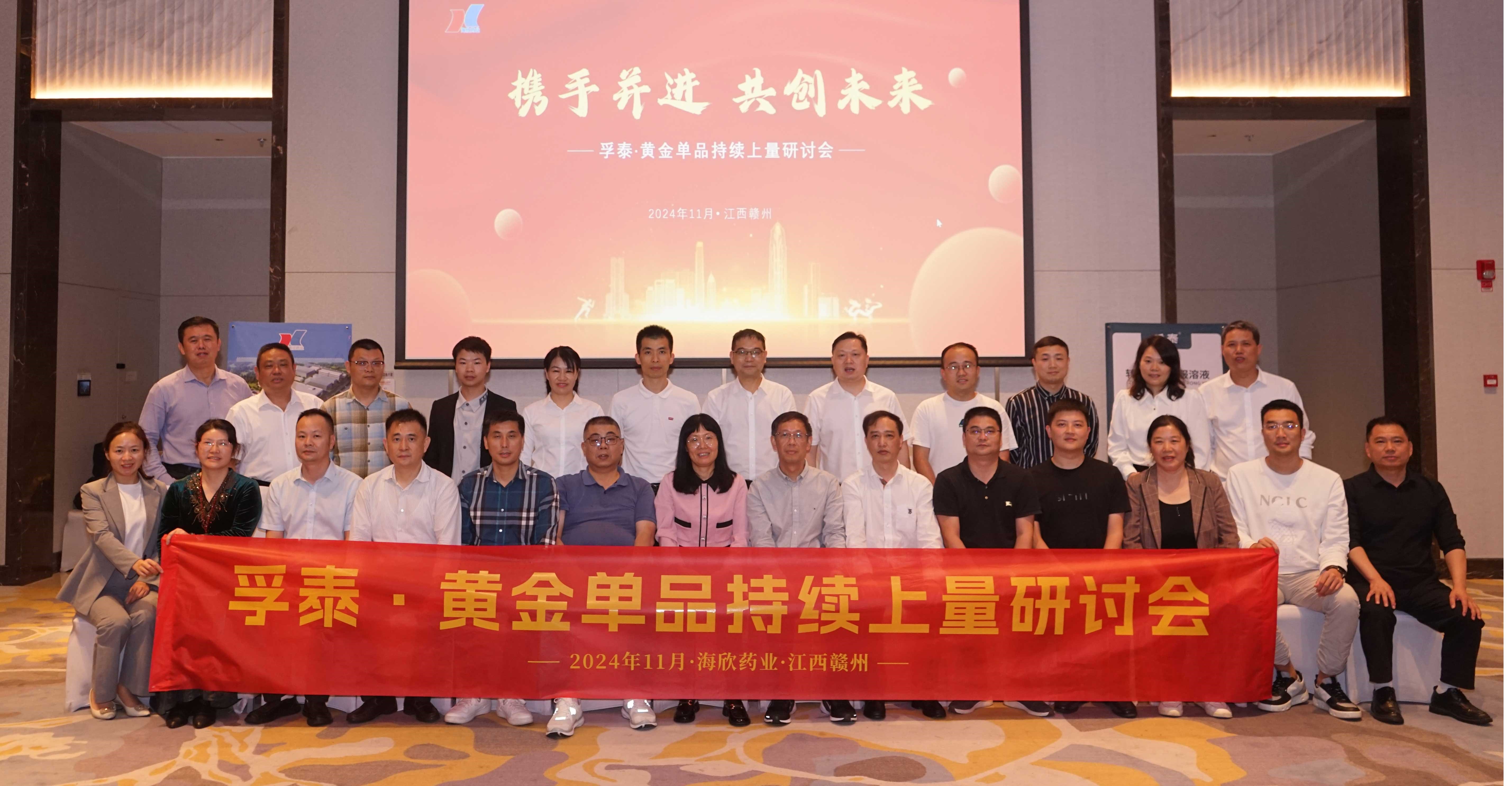 1732238039438916.jpg 3.jpg