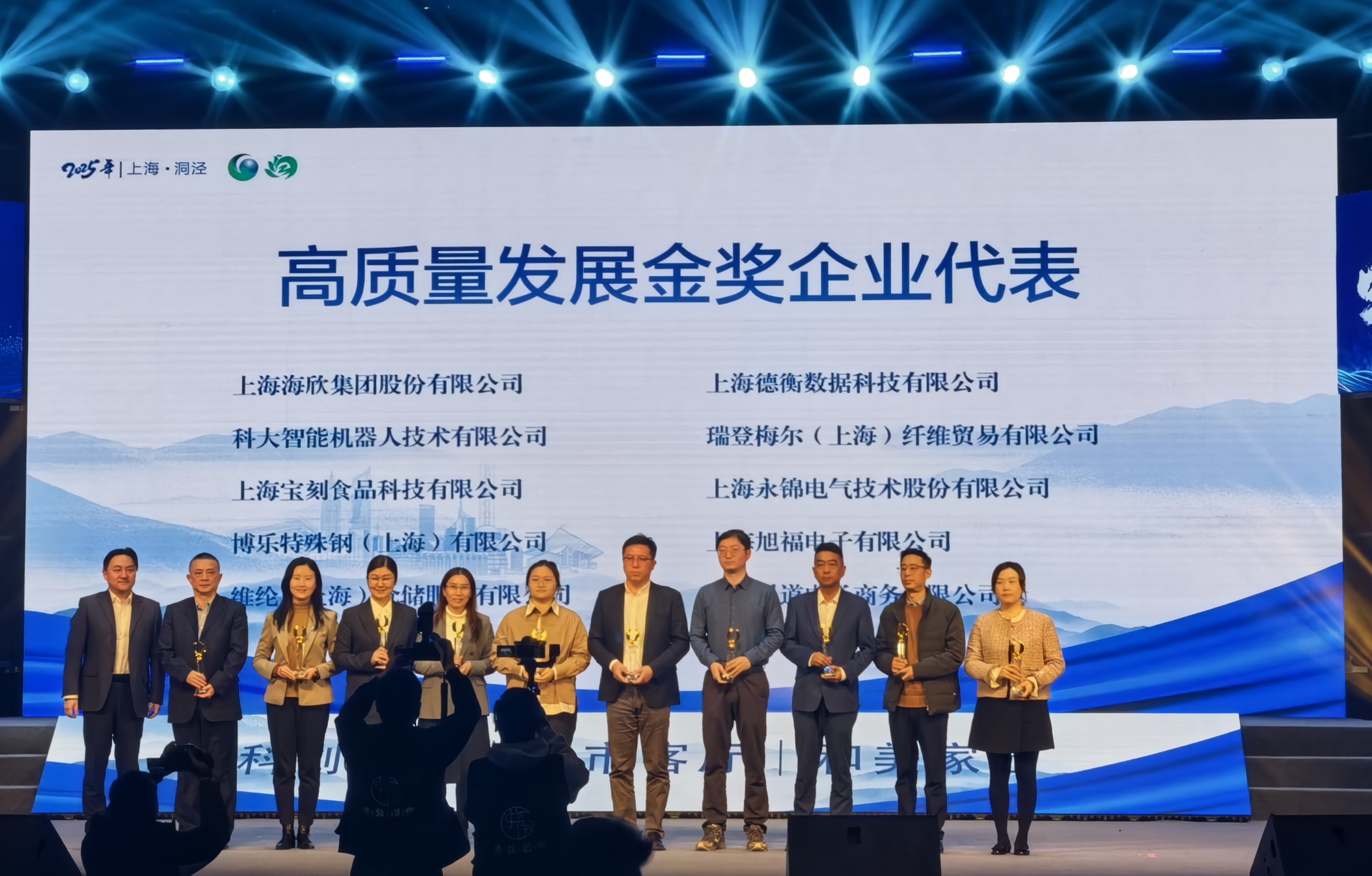 1741830470883379.jpg 微信圖片_20250307163136(壓).jpg