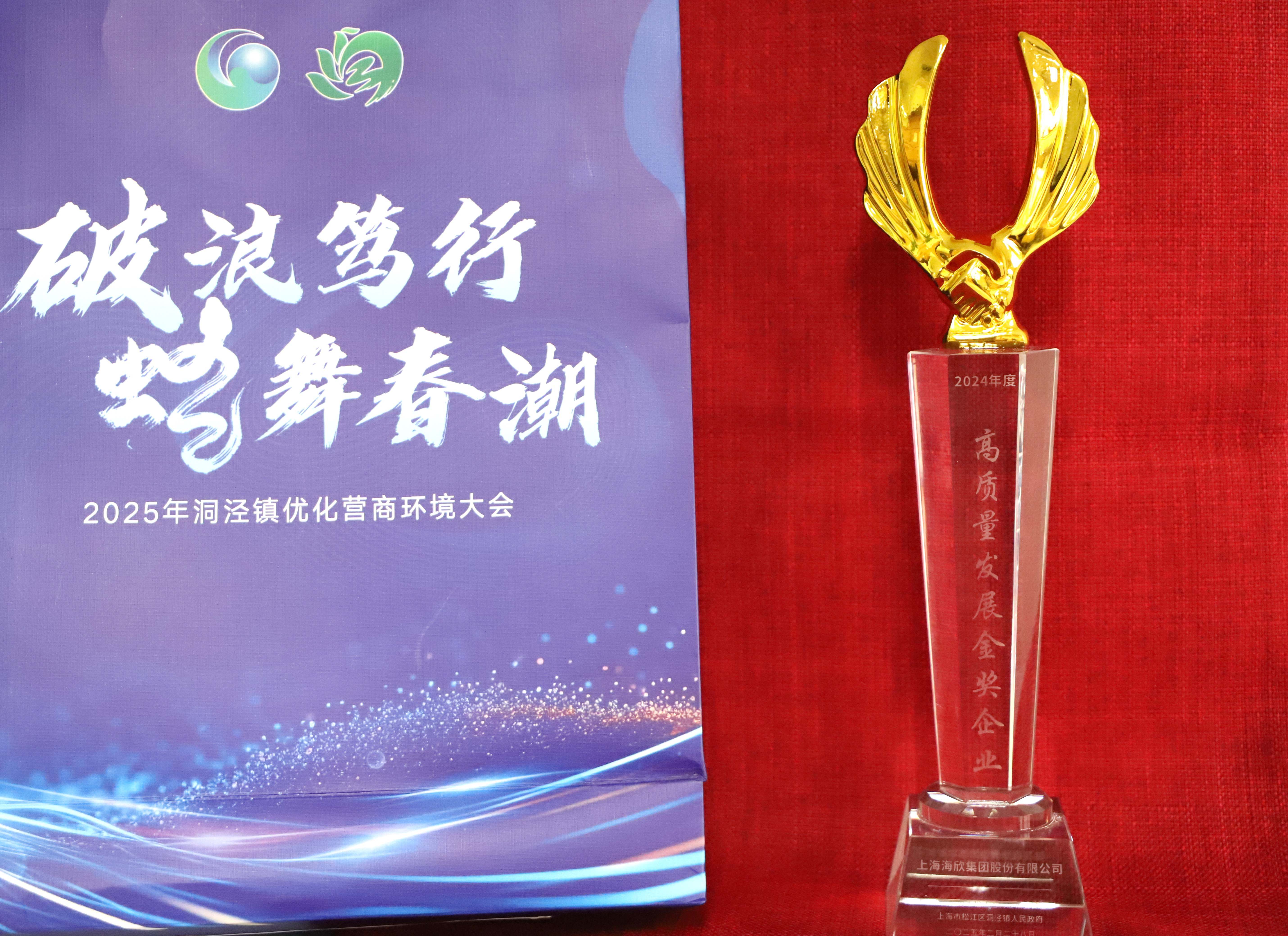 1741830482768798.jpg IMG_0090(壓).JPG