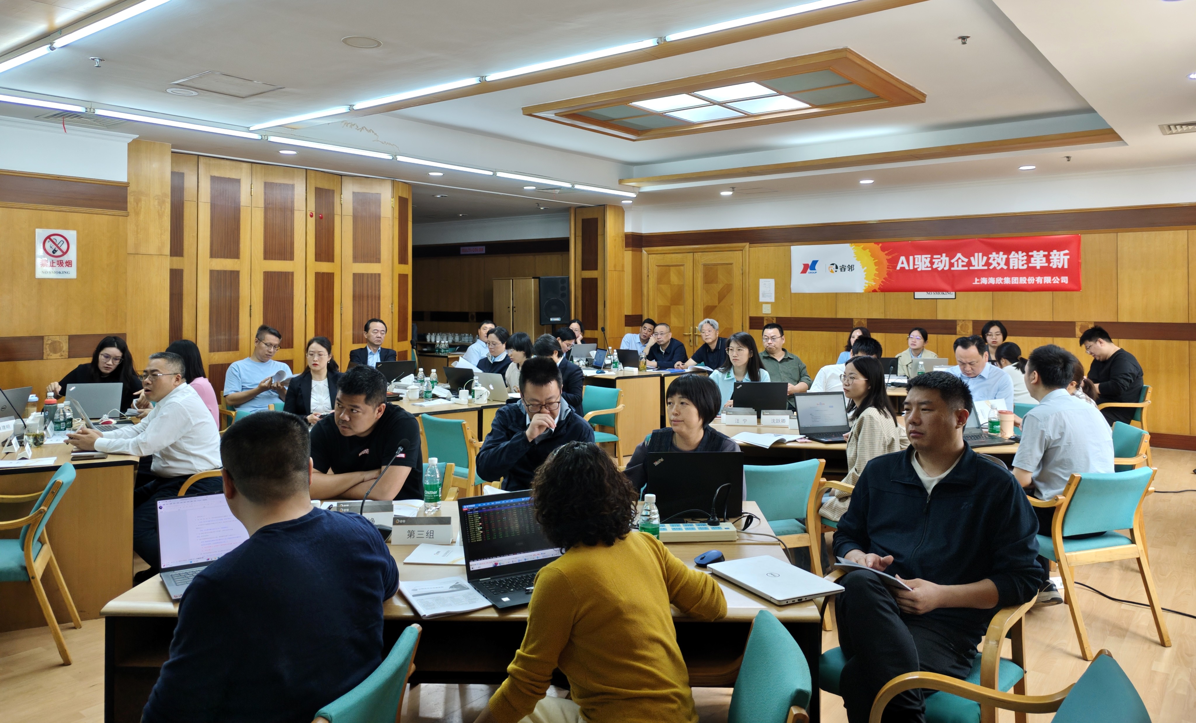 1745894015795679.jpg 2.jpg