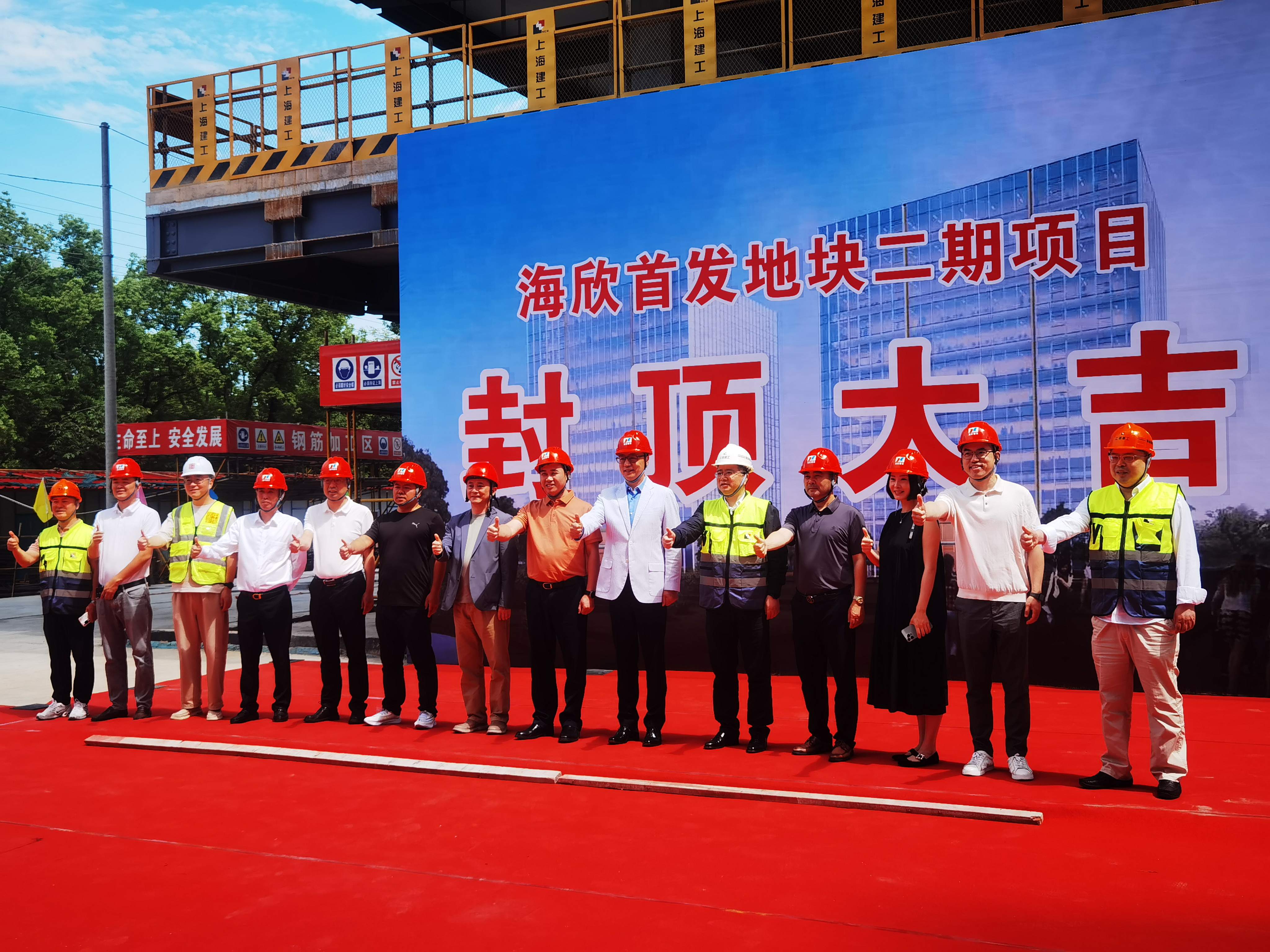 1749451651296613.jpg 微信圖片_20250609141317.jpg