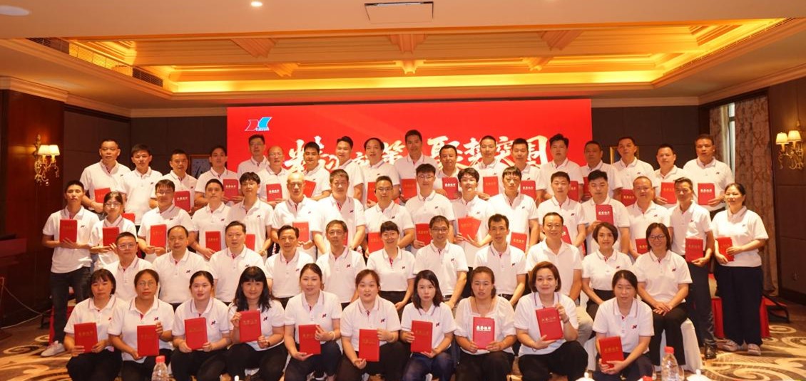 1754617476698897.jpg 圖片2.jpg