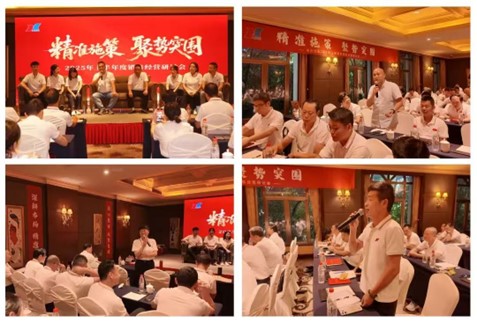 1754617720401801.jpg 圖片4.jpg