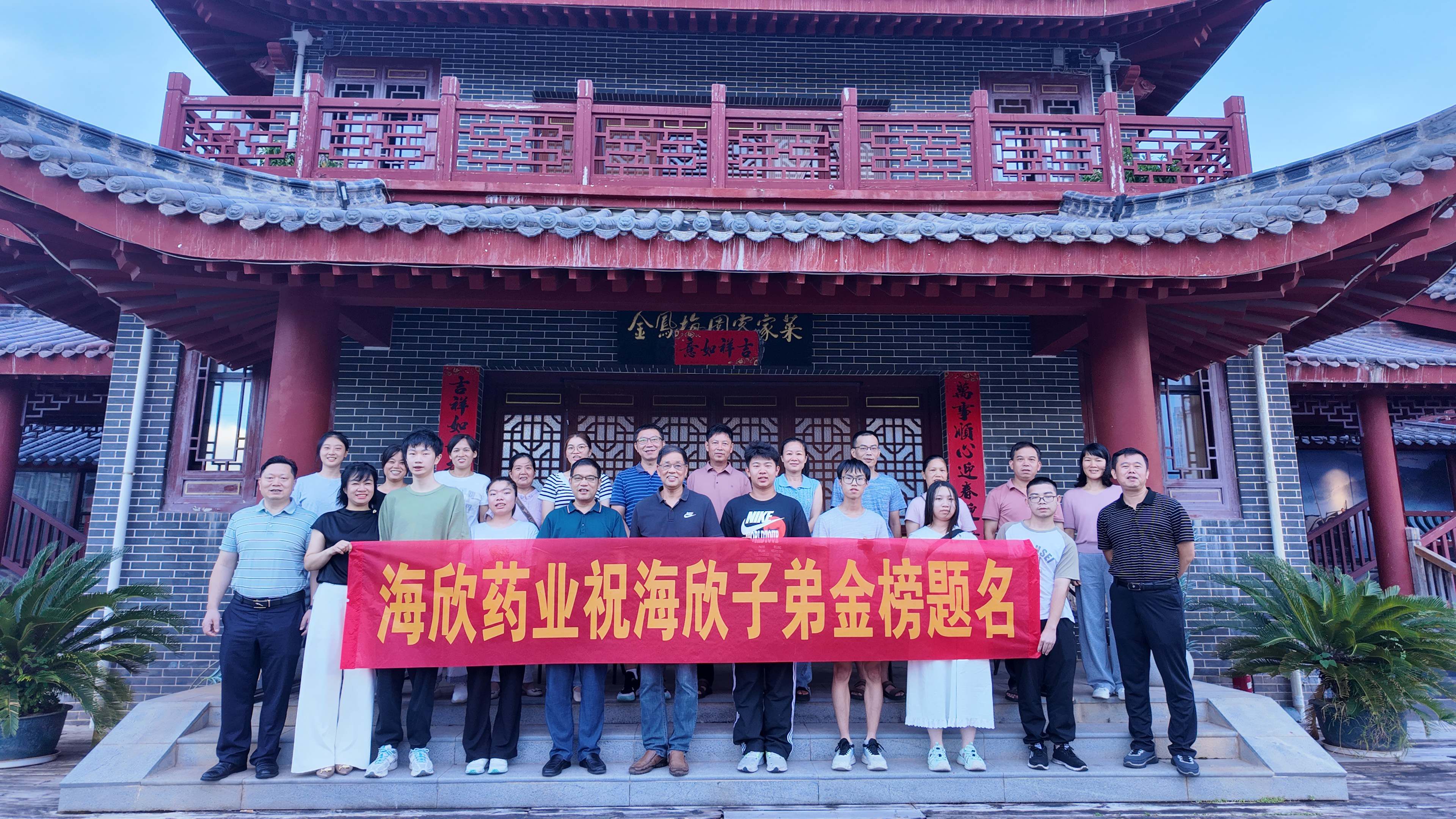 1756103295559785.jpg 微信圖片_2025-08-25_142558_097.jpg